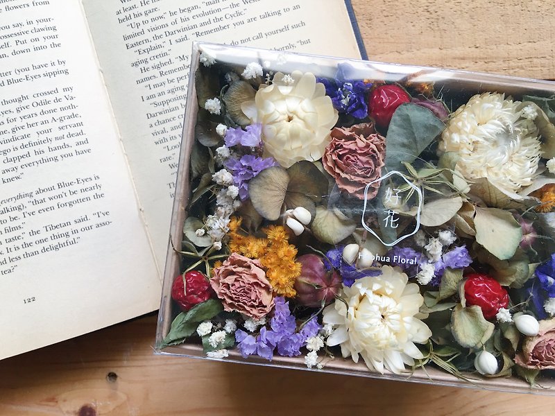 【Good flower】 Dried flower box Purple white line Dry flower ceremony gift box Valentine's Day gift birthday gift - Items for Display - Plants & Flowers 