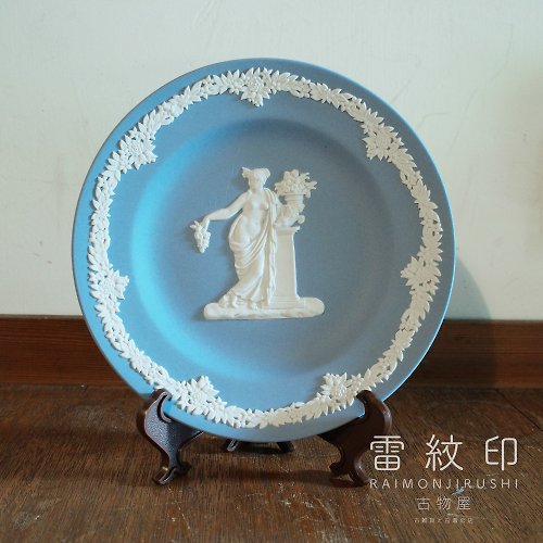 雷紋印古物屋 Raimonjirushi Vintage WEDGWOOD JASPER 英國名瓷 白玉浮雕 WINTER 17cm 盤子 英國製
