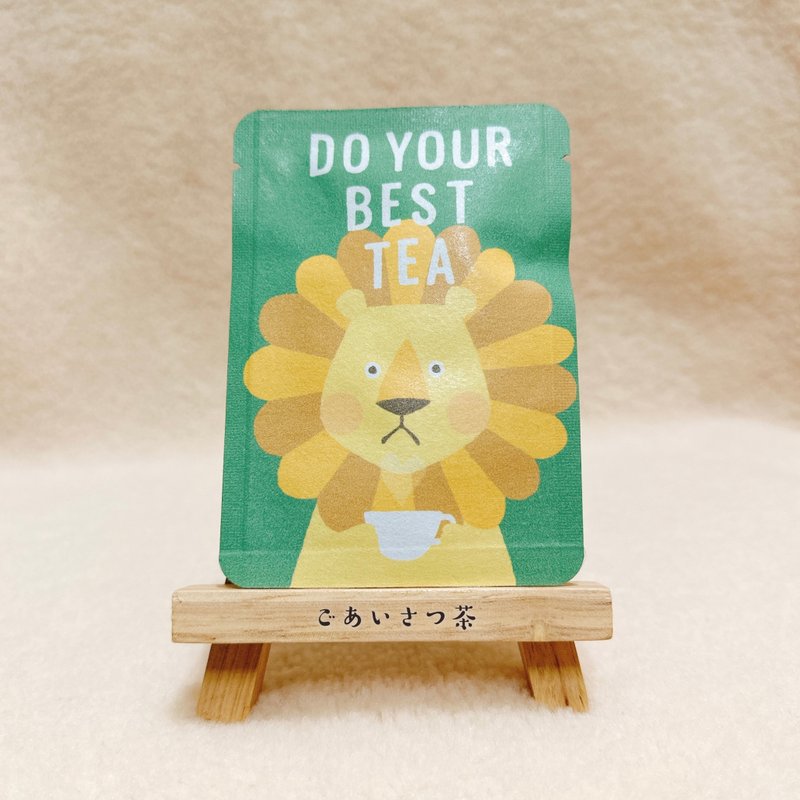 Greeting Tea Bag_DO YOUR BEST TEA-Kyoto Gyokuro Enen Tea 1 bag - ชา - กระดาษ หลากหลายสี