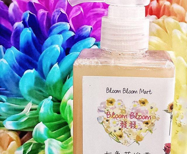 七色花浴露 設計館bloom Bloom Mart 沐浴乳 沐浴用品 Pinkoi