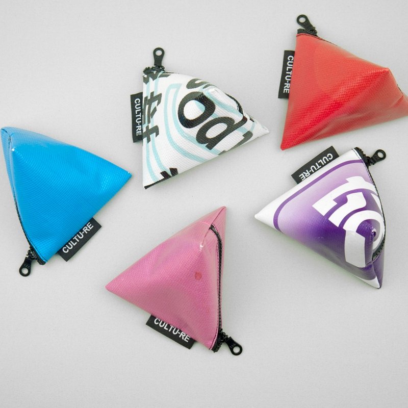 Ultra Lightweight. Rainy Weather Waterproof Canvas Bag Triangular Coin Purse Key Ring - Keychains - Polyester Multicolor