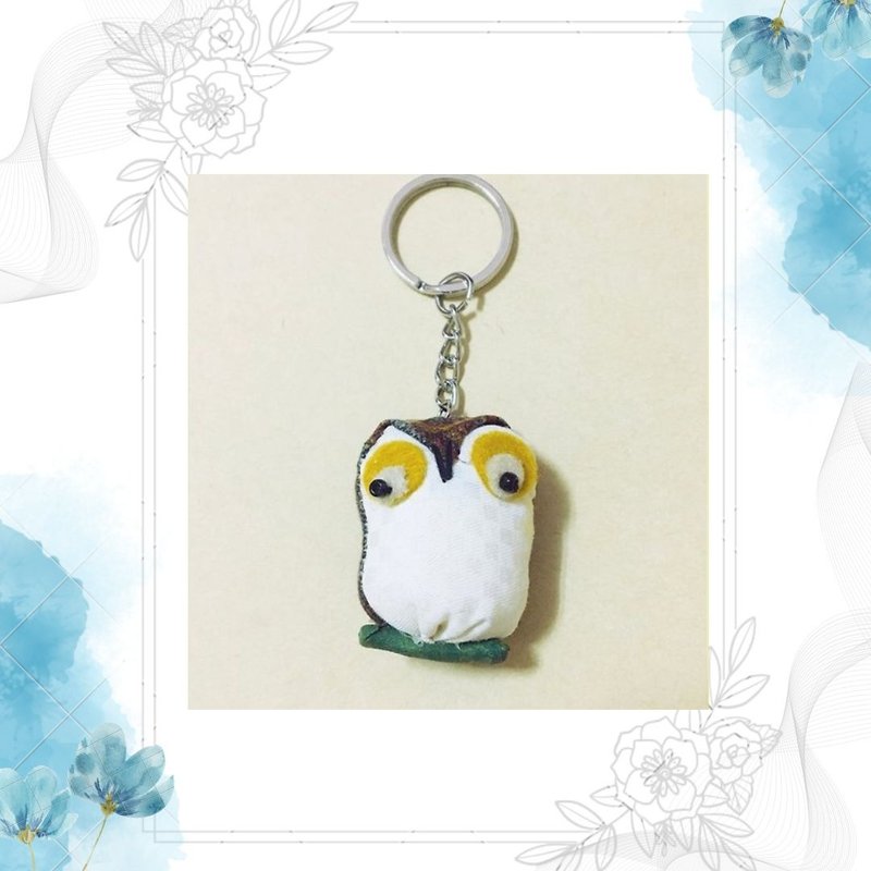 Handmade Smiling Owl Series Keychain | Simple Brown Pattern Model (Small) - Knitting, Embroidery, Felted Wool & Sewing - Thread Gold