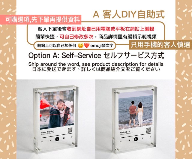 オリジナルグッズ オリジナル オーダー オーダーメイド 推し活 推し プレゼント Amazon.co.jp: Web deco キーホルダー 【丸型】 推し活 推し