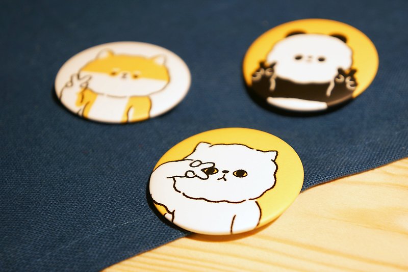 Say yeah medium badge - white 喵 [optional two] - Badges & Pins - Other Metals Yellow