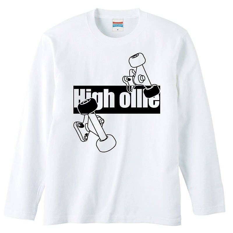 Long sleeve t-shirt / ollie - Men's T-Shirts & Tops - Cotton & Hemp White