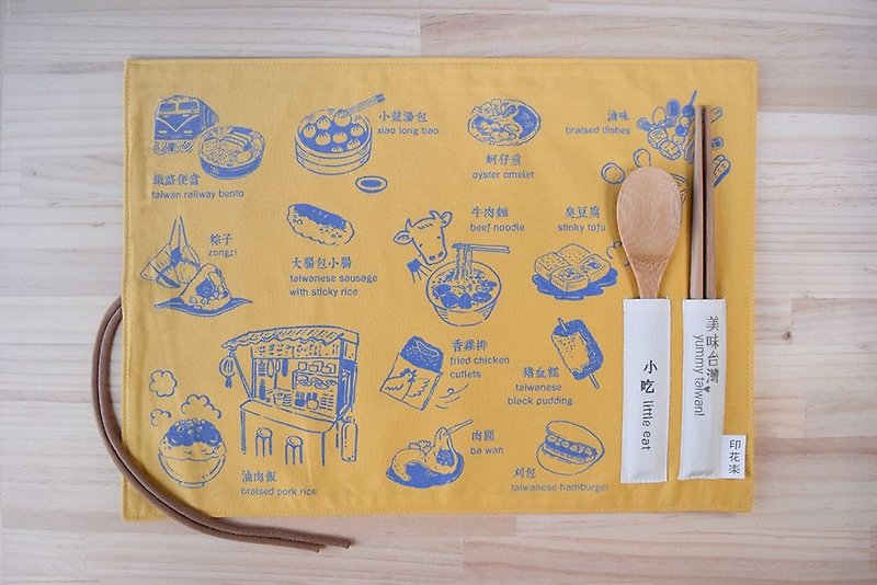 Table Mat (Spoon and Chopsticks including) / Small Eat / Yellow Cheese - Place Mats & Dining Décor - Cotton & Hemp 