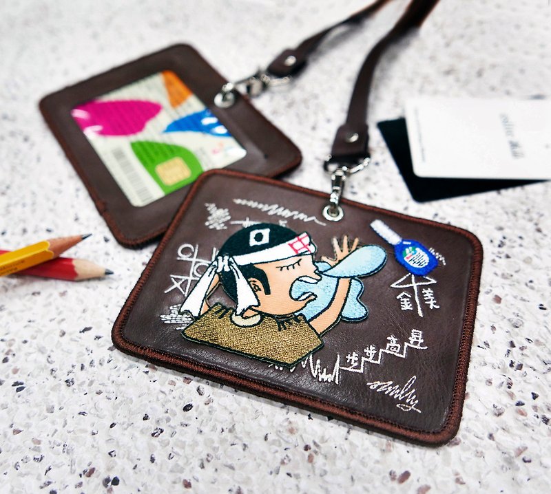 Leather ID card holder embroidery student doze off - ที่ใส่บัตรคล้องคอ - หนังเทียม หลากหลายสี