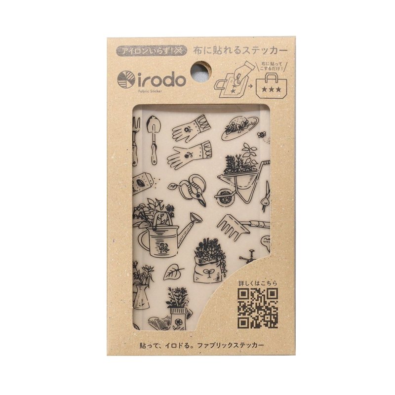 [irodo] Garden BK (non-iron fabric transfer sticker) - Stickers - Other Materials Multicolor