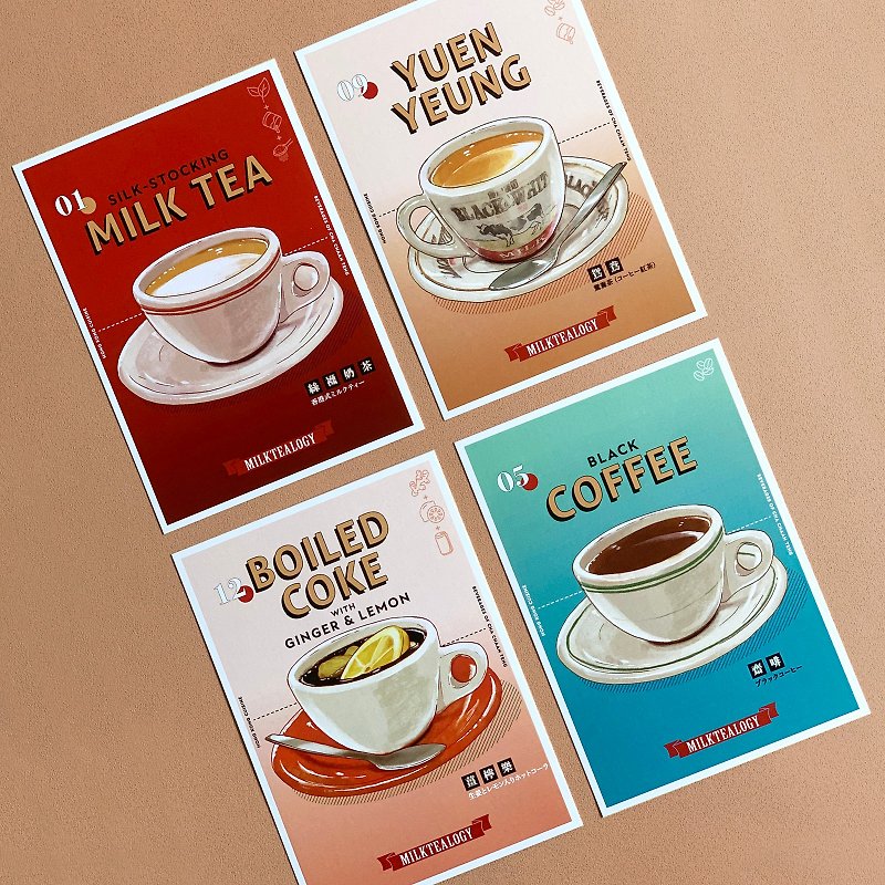 Cha Chaan Teng Beverages postcard set: feel the energy! - Cards & Postcards - Paper Multicolor