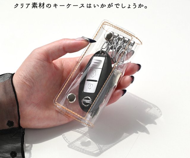 三つ折りキーケース 【 クリア 】 PVC キーケース 母の日 HP08K