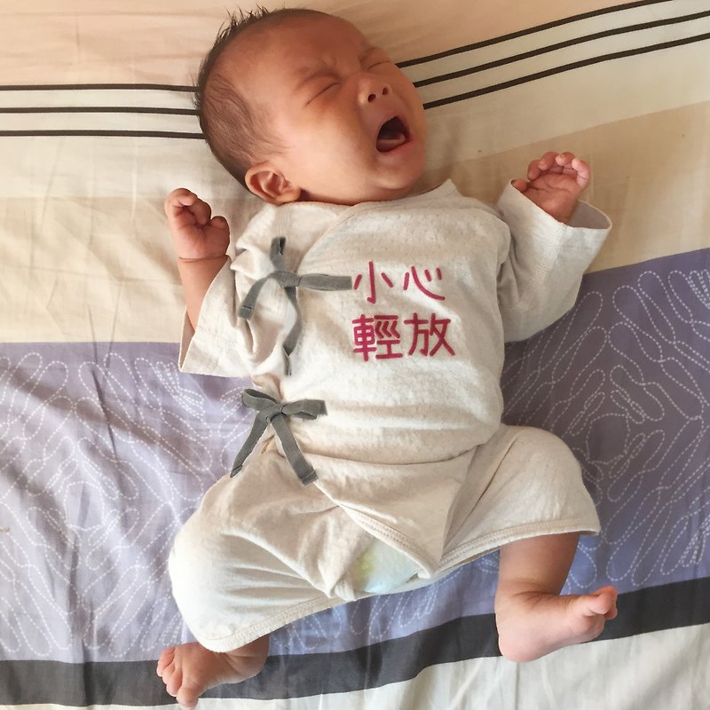 (人氣)小心輕放 日本有機空氣棉 新生兒綁帶護肚衣 寶寶滿月禮盒 - 滿月禮物 - 棉．麻 多色