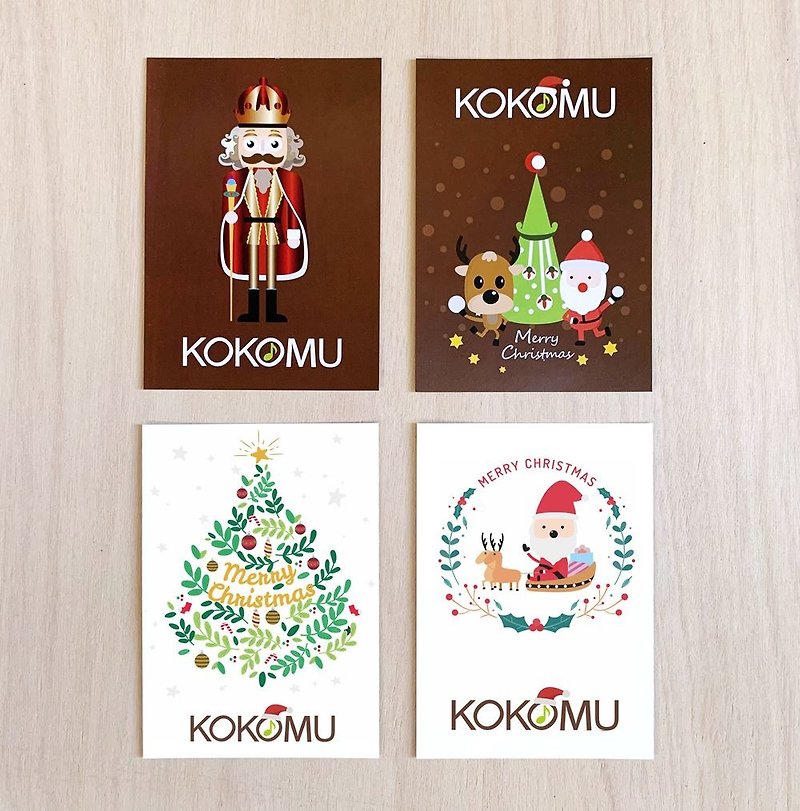 KOKOMU christmas Postcard - การ์ด/โปสการ์ด - กระดาษ ขาว