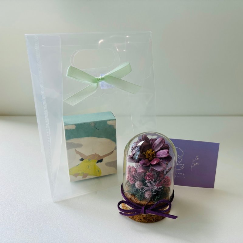 SLL Keyword Balm X Mei Story Mini Preserved Flower Glass Ball – Violet - Dried Flowers & Bouquets - Plants & Flowers Purple