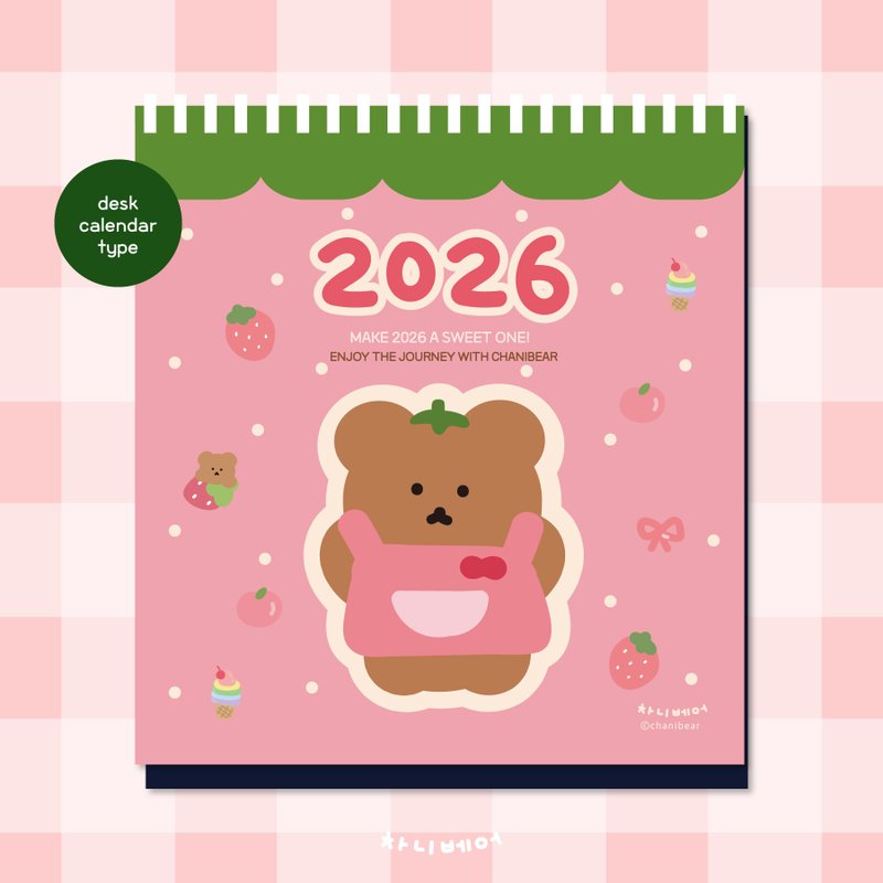 (early bird event) 1+1 2026 chanibear desk calendar - 日曆/月曆/年曆 - 紙 粉紅色