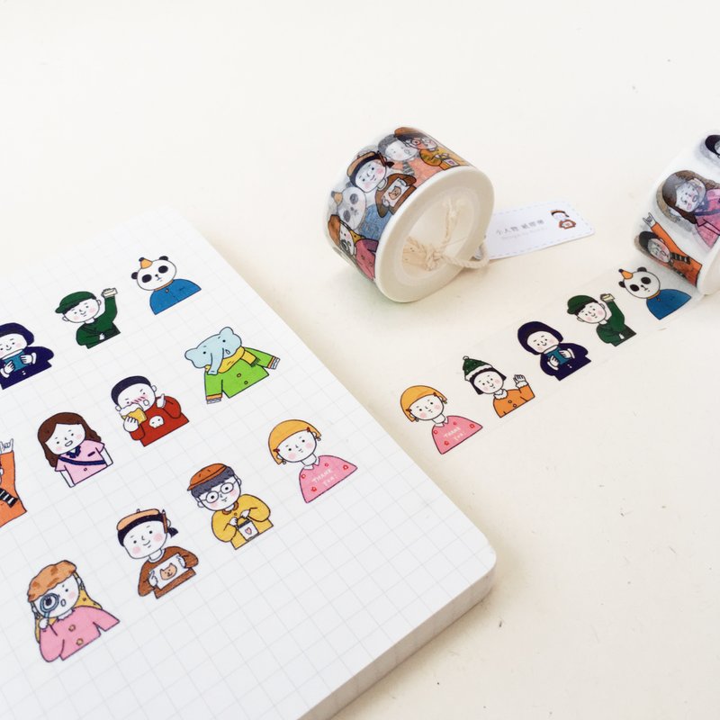 Buddy | Little People | Paper Tape - มาสกิ้งเทป - กระดาษ 