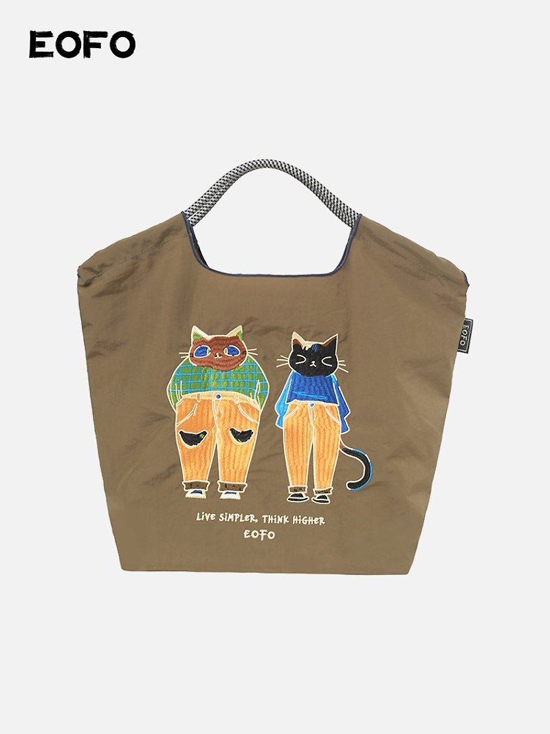 EOFO environmental protection bag couple cat literary shopping bag large capacity simple versatile portable creative trendy and cool commuter bag for women - กระเป๋าถือ - เส้นใยสังเคราะห์ สีกากี