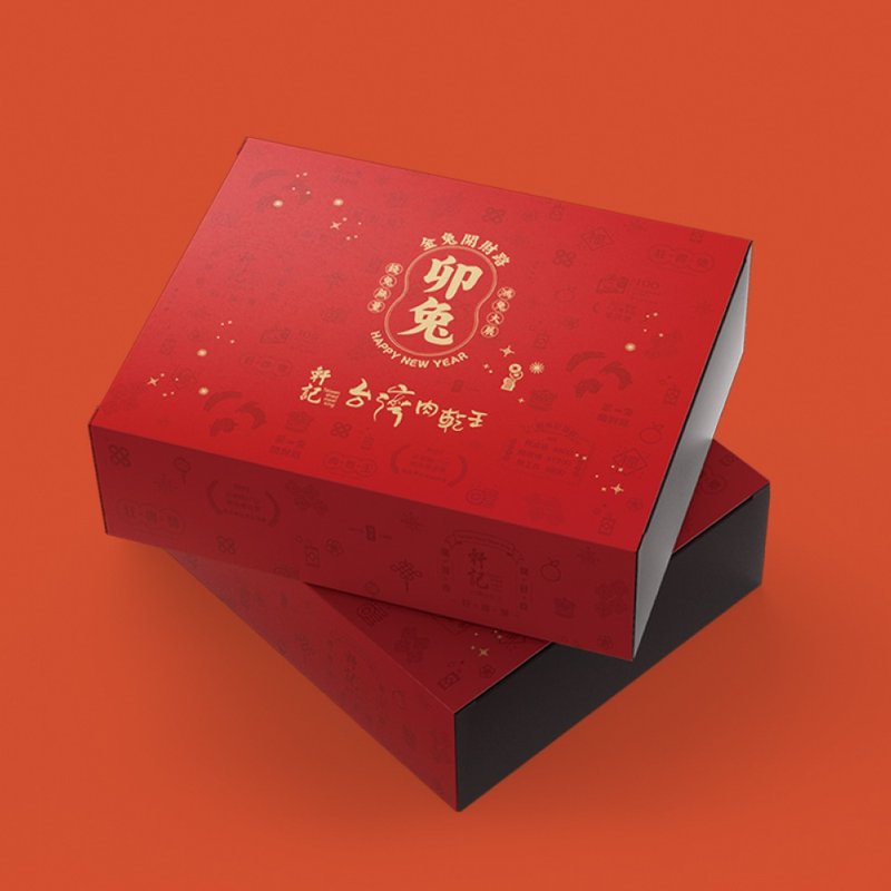 【免運】【軒記肉乾】金兔開財路-過年禮盒630g(4入裝)x3盒/組 - 肉乾/肉鬆 - 新鮮食材 紅色