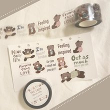 benchu studio petテープ 5本セット 6～10cm | cherish365_zakka