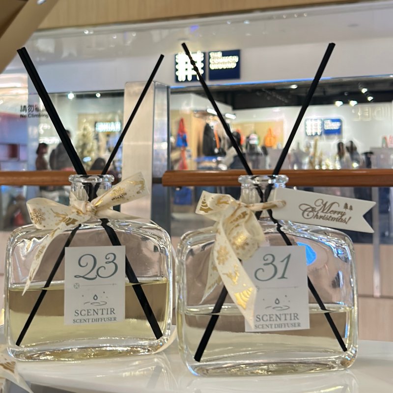 持香3個月///木質調///擴香瓶No.23  (200ml) - 香薰/精油/線香 - 玻璃 多色