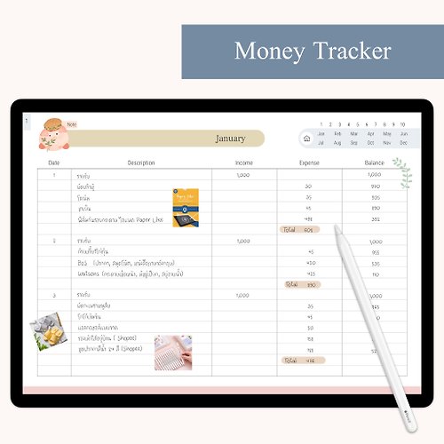 natratchadesign Digital Money Tracker for Goodnotes, Notability, Xodo, Noteshelf app
