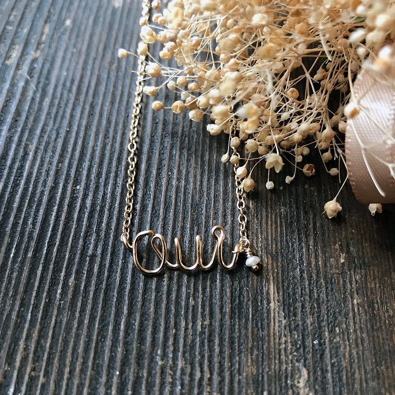 Necklace ・ Freshwater pearl and 14KGF message necklace ・ OuiN01 - สร้อยคอ - โลหะ สีทอง