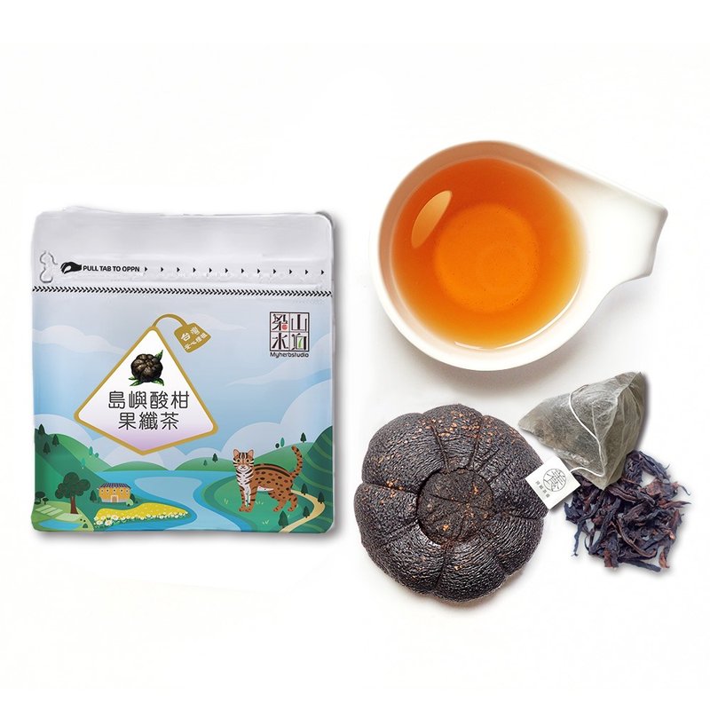 【島嶼酸柑果纖茶】 九蒸九曬虎頭柑 | 東方美人茶 - 茶葉/茶包/水果茶 - 新鮮食材 橘色