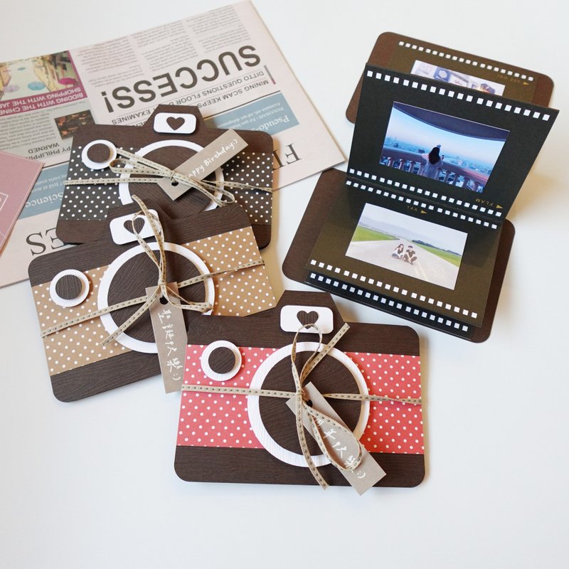 Ready stock/Pop style camera shape* negative folded handmade card - Cards & Postcards - Paper 