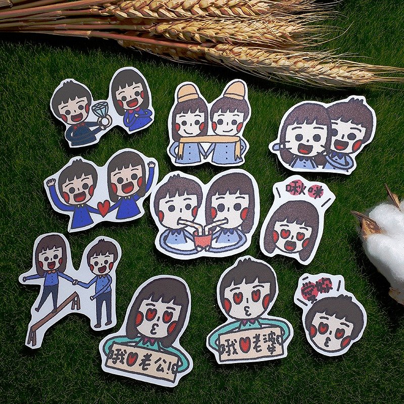 【CHIHHSIN Xiaoning】Couple Stickers (Large) - Stickers - Paper 