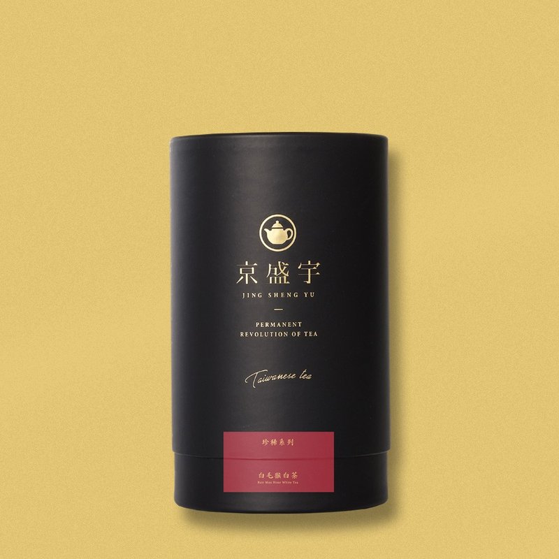 京盛宇【珍稀茶葉】白毛猴白茶30g-品味罐 - 茶葉/茶包/水果茶 - 新鮮食材 紅色