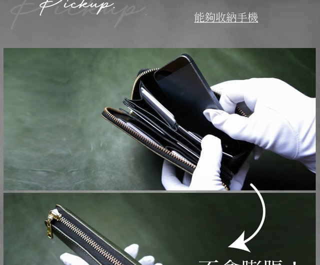 TIDY 2.0 小さい 薄い 長財布 革財布 本革 TIDY2.0 小さい長財布 日本製 栃木レザー L字ファスナー 長財布