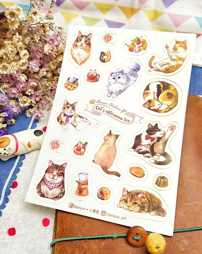 Kitty tea - white sticker Daomo - Stickers - Paper Multicolor