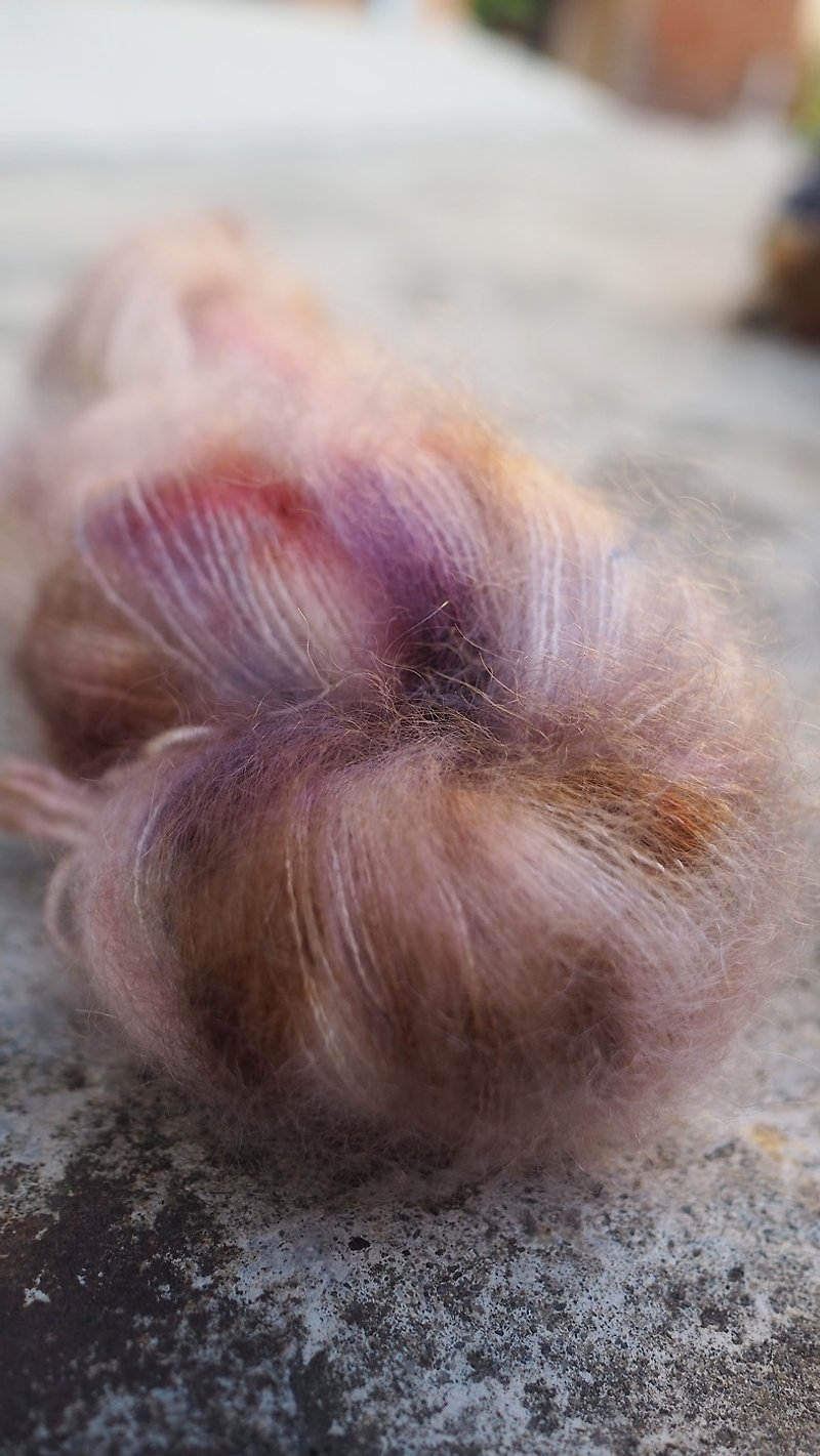 手染めの糸。秋の栗-（モヘアシルク糸） - 編み物/刺繍/羊毛フェルト/裁縫 - ウール 多色