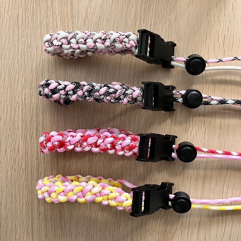 Paracord cup sleeve - black/pink/white/yellow/red/beverage strap/cup bag/rope/environmentally friendly/woven - Beverage Holders & Bags - Nylon Multicolor