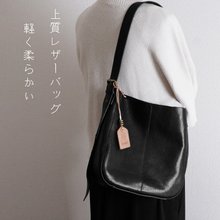 the-jacksons-Bisou-Bisou-Stella-Natural-Scarlet - Shop