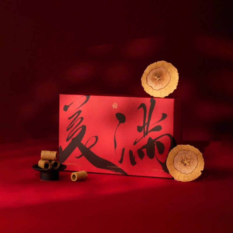 【早鳥9折】美滿茶點禮盒-焙茶蛋捲/蘋果米餅 (附提袋) - 蛋捲/餡餅/零食 - 其他材質 紅色