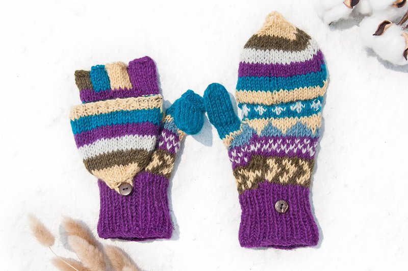 手織純羊毛針織手套/可拆卸手套/內刷毛手套/保暖手套-藍紫色花園 - 手套 - 羊毛 紫色