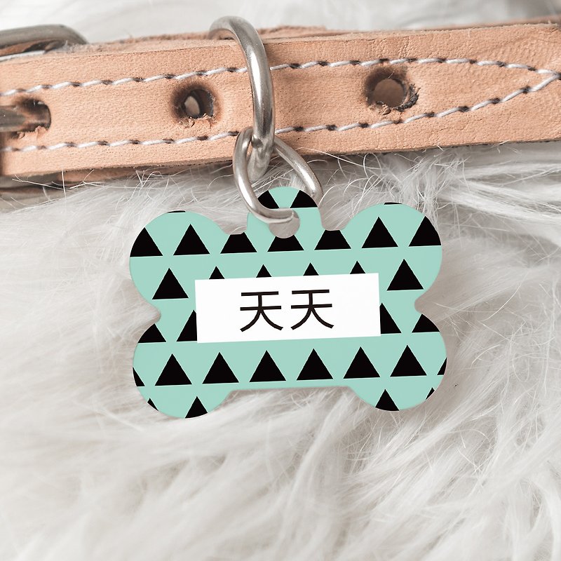 Customized pet identification tag-Chinese and English double-sided customization-Central Mountain Range/Pet Fashion Accessories