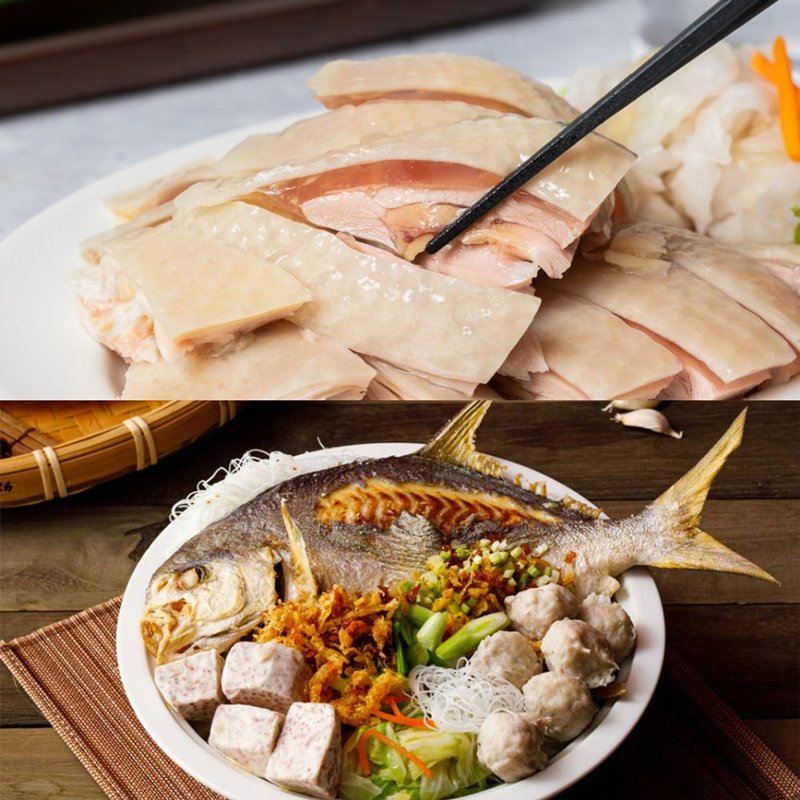 [Huang Jinglong - Mixes & Ready Meals - Other Materials 