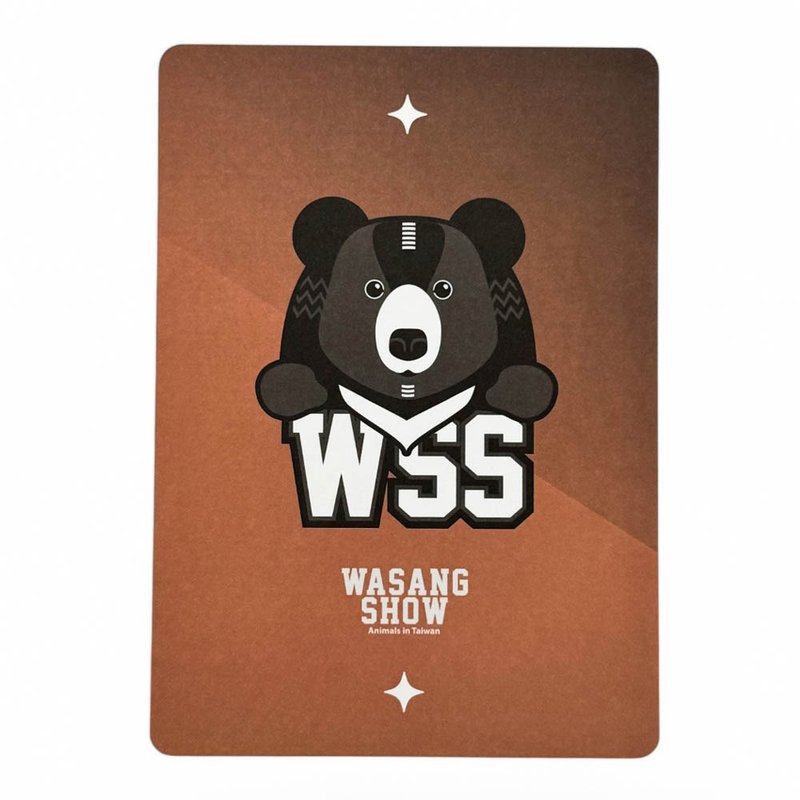 【森林動物系列】黑熊厚卡明信片 - 卡片/明信片 - 紙 咖啡色