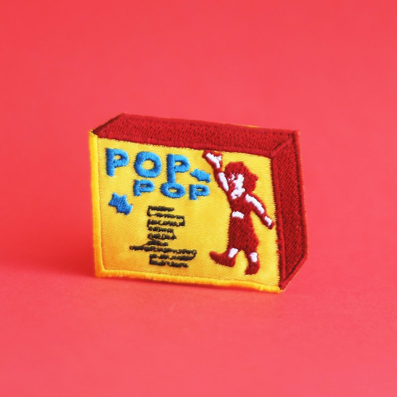 Pop Pop布贴 - 徽章/別針 - 繡線 黃色