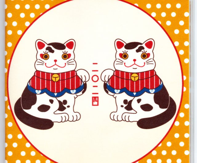 招き猫ページ 1_000000000409.jpg
