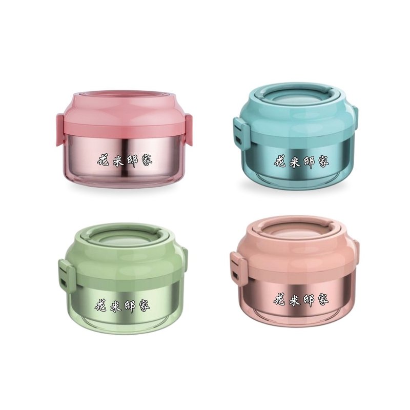 Double-layer insulated stainless steel lunch box, thermos box, tableware - กล่องข้าว - วัสดุอีโค หลากหลายสี