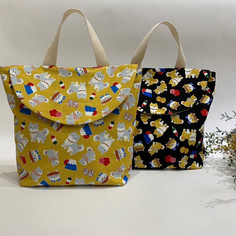 Fuji Shiba Inu. Lightweight storage pouch - Diaper Bags - Cotton & Hemp Multicolor