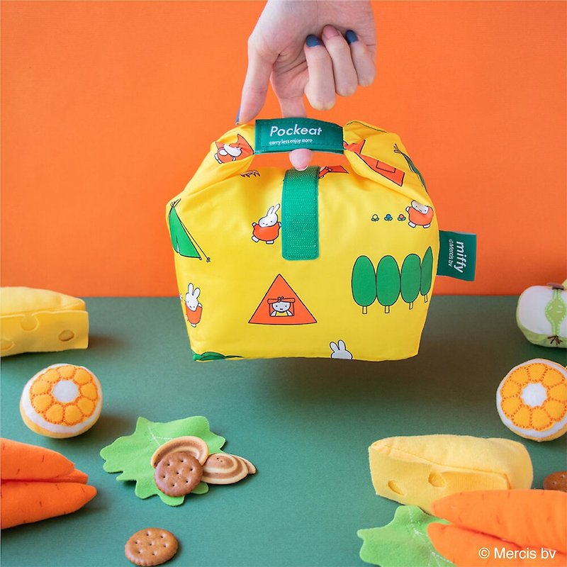 塑膠 便當盒/食物袋 黃色 - 【Pinkoi x miffy】好日子 | Pockeat環保食物袋(小食袋)-miffy山