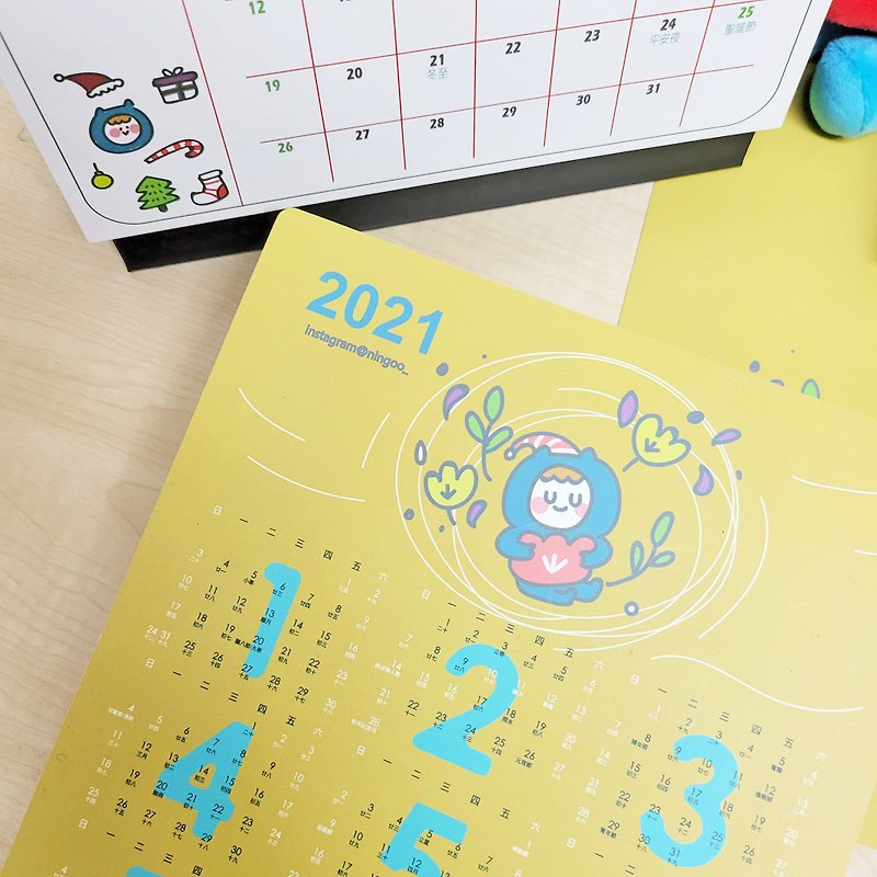 Ning's Cute Little Blue-2021 Calendar Pad - Calendars - Other Materials 