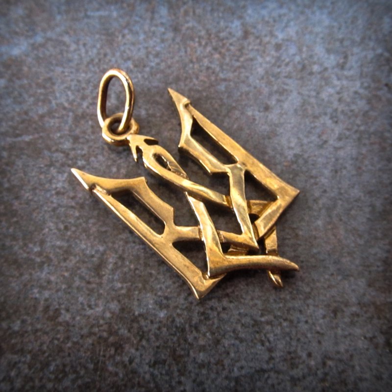 Handmade tryzub Ukraine bronze necklace pendant,handmade ukraine national symbol - 吊飾/掛飾 - 銅/黃銅 金色