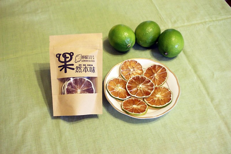 Lemon tea slice - Dried Fruits - Fresh Ingredients Gold