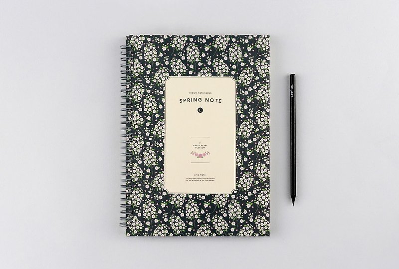 ARDIUM coil notebook (large)-dark blue cherry blossom