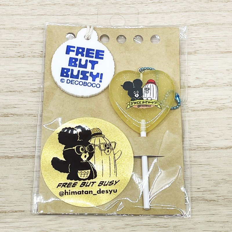 ぺろぺろキャンディ キーホルダー イエロー - 鑰匙圈/鑰匙包 - 壓克力 