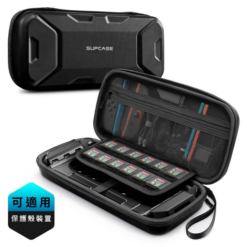 SUPCASE Nintendo Switch 2 便攜手提包-Plus - 平板/電腦保護殼/保護貼 - 塑膠 多色